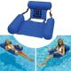 Custom Logo Print  Brand Aqua Comfortable Water Lounge Chair Pool Floating Hammock
