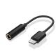 OEM Lightning To 3.5 Mm Headphone Jack Adapter Fireproof