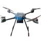 Industrial Grade Drone Payload 3KG Thermal Imaging Camera Firefighting Drone