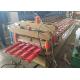 Big Radian Glazed Tile Roll Forming Machine With 1 Inch Chain 16 Steps Type
