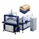 1200mm Carton Box Strapping Machine 2.5kw Power Consumption