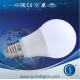 The new China led bulb lights supply - selling high quality LED bulb