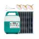 Emergency Solar Energy Generator SRE-815B Camping Battery Charging Portable Power Station