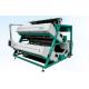 Intelligent Control Tea Colour Sorter / High Precision Color Sorter