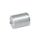 Electric Curtains Motor 186g.Cm 3-24V 0.12-0.17A DC Brush Motor For Electric Blinds