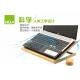 Portable eco-friendly Adjustable bamboo laptop table / bamboo folding laptop table