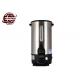 8 Liter Electric Coffee Urn Dispenser Commercial Stainless Steel VDE Plug