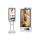 Android OS Self Payment Kiosk For Shopping Mall Floor-standing