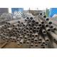 304H 304L 347H 321 321H Marine Tube Stainless Steel Seamless Pipe