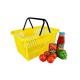 Factory Custom plastic yellow supermarket shopping basket yellow basket