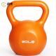 Wide Handle Rubber Bottom Orange Weight Kettlebell For Training Arm Lifting, Core, Leg