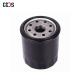 Good Quality Japanese Truck Spare OEM Aftermarket Parts Diesel Engine Oil Filter for 5208-0T002 AY100-NS032 C-1824 C-220