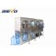 QGF-120 3 Gallon 120bph Water Bottles Filling Machine