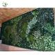 UVG GRW023 Outdoor Building Decoration Modular Green Wall System by Artificial Plants and