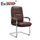 Business Conference Room Computer Leather Chair Home Ergonomic Chair
