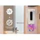 Plastic Touch Free Automatic Hand Sanitizer Dispenser