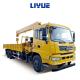 5000 Kg Truck Mounted Crane Manipulator Mobile Hydraulic Crane For Heavy Duty Work
