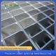 Custom Anti Oxidation Stainless Steel Bar Grating Grille Board For Decoration