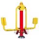 Outdoor Fitness Equipments-ST MADE IN CHINA steel outdoor leg press machine  With Good Quality In sale Now