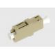 Multimode Simplex Beige OM3 Plastic LC Fiber Optic Adapter No Flanges