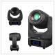 Color DMX512 230W Stage Lighting Moving Head Lamp Beam Effect For Clubs