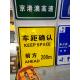 1.22m*45.72m High Intensity Prismatic Reflective Sheeting For Traffic Signs