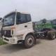Foton EURO II Dump Truck Heavy Duty Cargo Truck Multi-Purpose Dump Truck 4.813T Two-stage Deceleration
