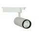 10W 20W 30W 40W Dimmable LED Track Lighting , lvd Wall Mounted Track Lighting