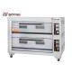 Kitchen Double Layer Six Trays Gas Baking Oven Stainless Steel