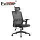 Free Sample High Back Ergonomic Height Office Mesh Chair With Headrest