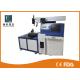 YAG 500w Mold Laser Welding Machine For Module Isolation / Hermetic Sealing