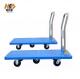 Logistics Storage Trolley Pull Goods Flat Portable Folding Household