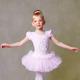 girls western performance clothing Short sleeve lace dance dress for ballet wear wholesale