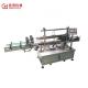 Flat/Square Bottles Labeling Machine with Customizable Label Size and High Accuracy