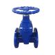 Customized Resilient Seated Gate Valve With Non Rising Stem And Full Bore