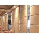 Wooden Acoustic Sliding Folding Partition