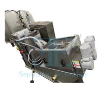 12000L/H Dewatering Screw Press Machine 40kg/H Multi Plate Screw Press