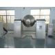 2000L Rotary Double Cone Vacuum Drying Machine
