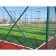 20mm Outdoor Fake Grass With PP+Net Backing Roll Width 2m 4m