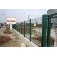Iron 3d Curvy 7ft Width Welded Wire Mesh Fencing For Road