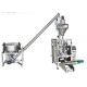 110mm Powder Filling And Packing Machine