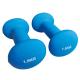 Colored Neoprene Coated Dumbbell Set Different Kilograms With Stand