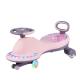Children Park Driving Twist Ride On Car Toy Battery Powered Kids Magic Swing Scooter Car