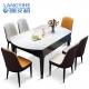 Minimalist Modern Solid Wood Dining Table And Chair Combination
