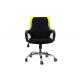 Premium Lower Support Memory Foam back Cushion For Office Desk Chair