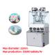 23 Stations Double Layer Candy / Sugar Rotary Tablet Press Machine