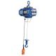 Lifting Machine Single Phase Electric Chain Hoist 500kg With Push Button