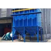 Air Polyester Dust Collector Pulse Jet System For Sandblasting Processing