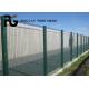 Anti Climb Security Metal Fencing