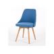 Modern Beech Wood Chair For Living Room And Office With Strong Carrying Capacity